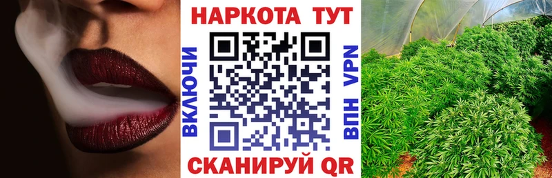 Где купить наркотики Ликино-Дулёво Каннабис  ГЕРОИН  ГАШ  КОКАИН  Псилоцибиновые грибы 