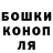 Героин гречка Redist1on