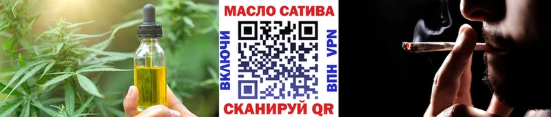 Cannafood конопля  OMG ссылки  Ликино-Дулёво  купить наркоту 