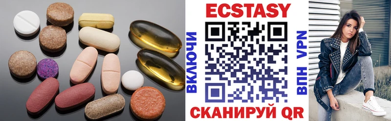 Экстази TESLA  купить закладку  Ликино-Дулёво 