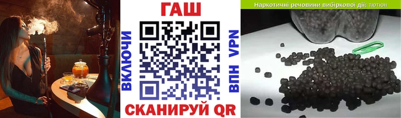 ГАШИШ 40% ТГК  Ликино-Дулёво 