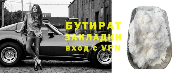 дмт Баксан