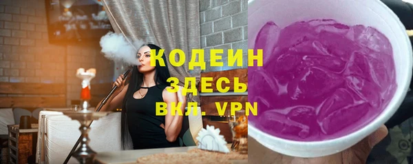 дмт Баксан