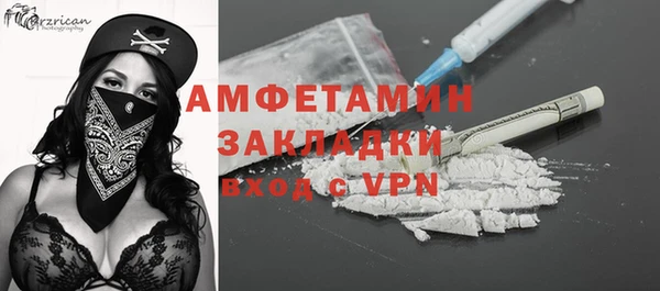 дмт Баксан