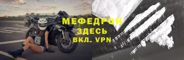 дмт Баксан