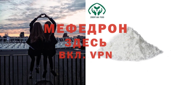 винт Приозерск