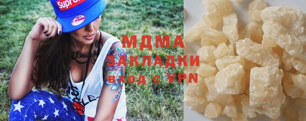 дмт Баксан