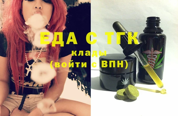 дмт Баксан