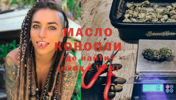 дмт Баксан