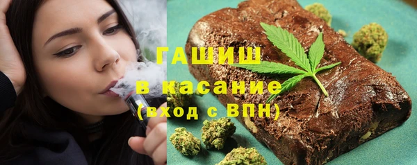 MDMA Premium VHQ Балабаново