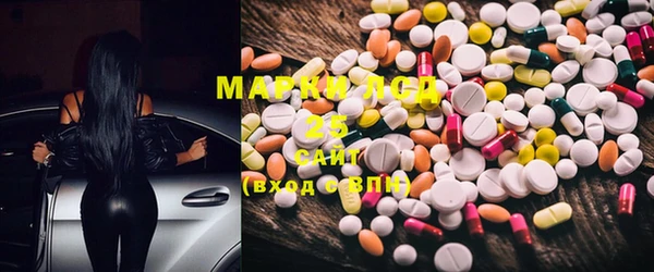 MDMA Premium VHQ Балабаново