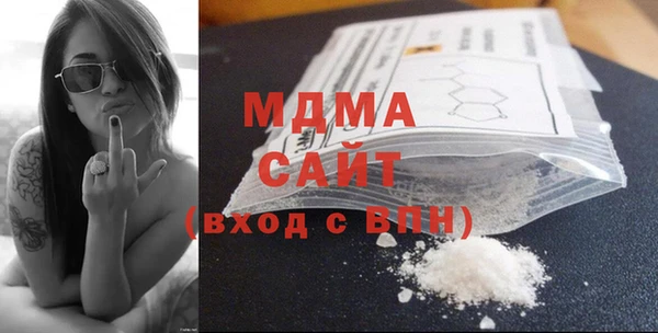 дмт Баксан