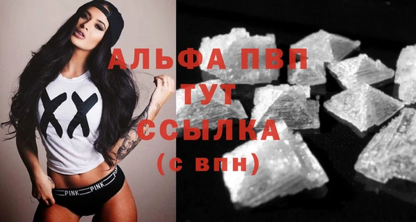 дмт Баксан