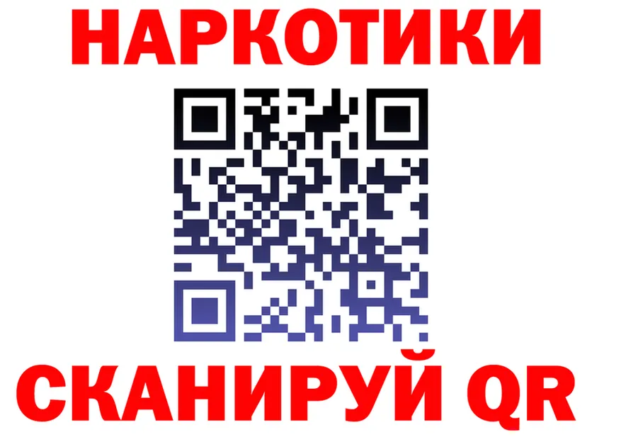 Продажа наркотиков это формула Ликино-Дулёво