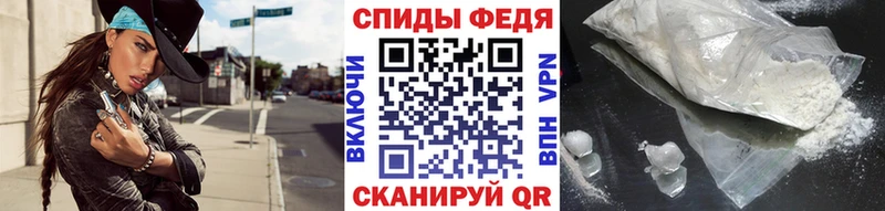 Первитин мет  Ликино-Дулёво 