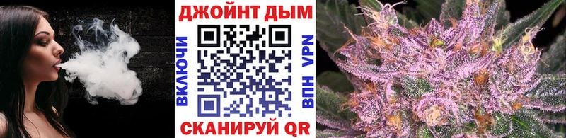 mega зеркало  Ликино-Дулёво  сайты даркнета как зайти  Бошки Шишки Ganja 